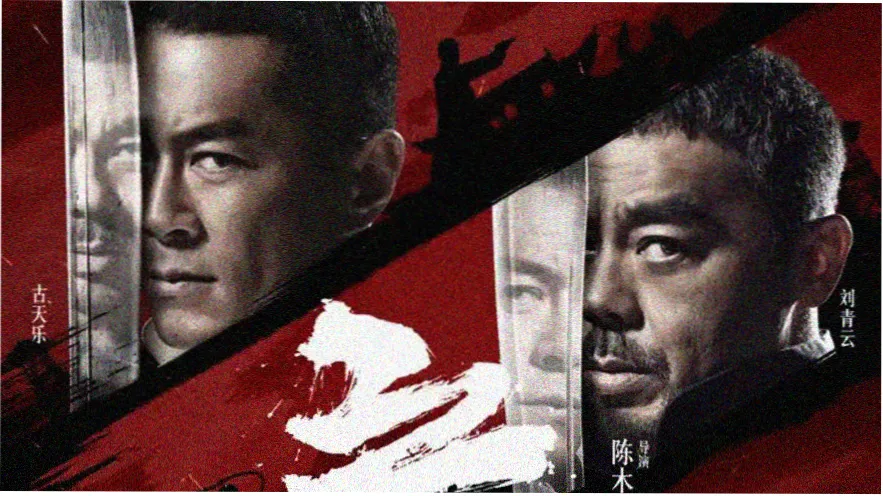 今敏动画分镜风格视觉图